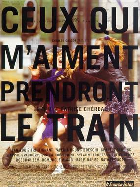 Те, кто меня любит, поедут поездом