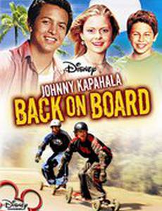 Джонни Капахала: Снова на доске