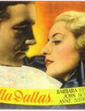 Постер из фильма "Стелла Даллас" - 1
