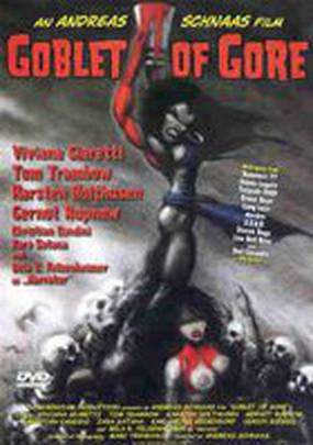 Кубок крови