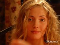 Кадр Юленька