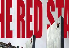 Комикс об альтернативной истории СССР станет фильмом