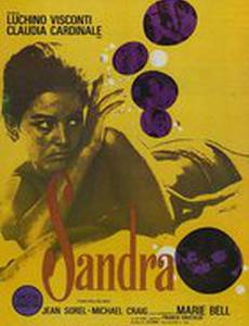 Туманные звезды Большой Медведицы