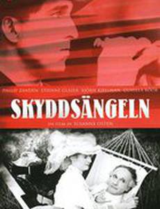 Ангел-хранитель