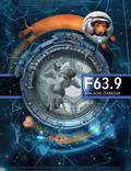 Постер из фильма "F 63.9 Болезнь любви" - 1