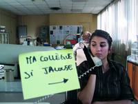 Кадр Джек и Джилл: Любовь на чемоданах