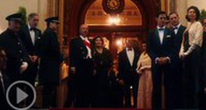 Фрагмент №2