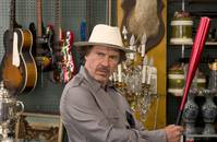 Кадр Будь круче!