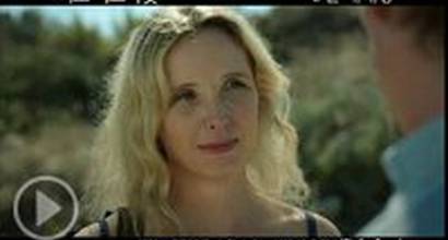 Музыкальный клип №2