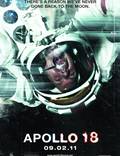 Постер из фильма "Аполлон 18" - 1