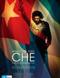 Постер из фильма "Че: Часть первая. Аргентина" - 1