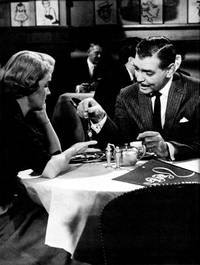 Кадр Но не для меня