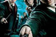 Гарри Поттер и Орден Феникса