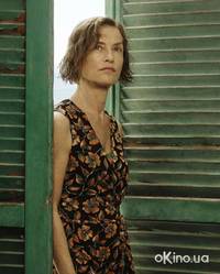 Кадр Вилла Амалия