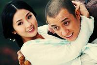 Кадр Чародей и Белая змея