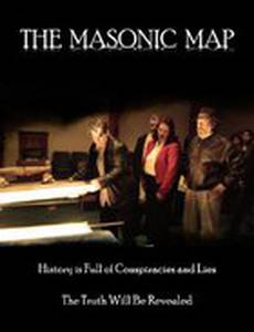 Масонская карта