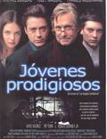 Постер из фильма "Вундеркинды" - 1