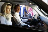 Кадр Искусственный интеллект