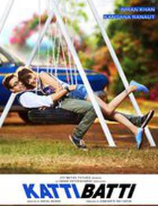 Katti Batti