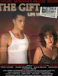 The Gift: Life Unwrapped