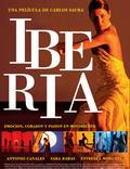 Постер из фильма "Иберия" - 1
