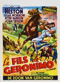 Постер Дикий