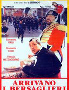 Берсальеры идут