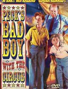 Peck's Bad Boy with the Circus
