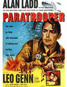 Красный берет