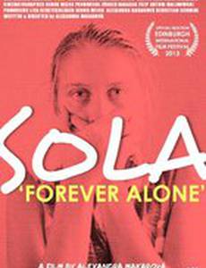 Sola