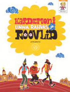 Кардемон, город труженников и разбойников