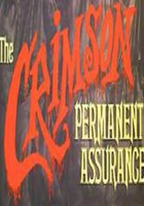 Страховая компания «Кримсон Перманент»