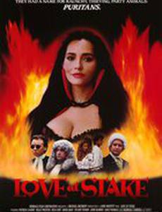 Любовь в опасности