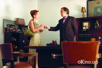 Кадр Откровенное признание