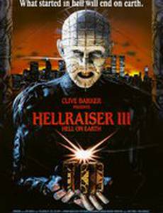 Восставший из ада 3: Ад на Земле