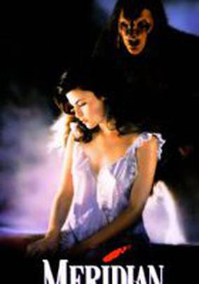 Меридиан (видео)