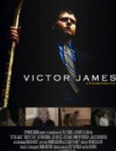 Виктор Джеймс