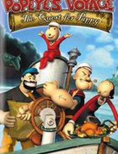 Popeye's Voyage: The Quest for Pappy (видео)