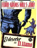 Постер из фильма "Человек из Аламо" - 1