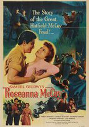 Розинна МакКой