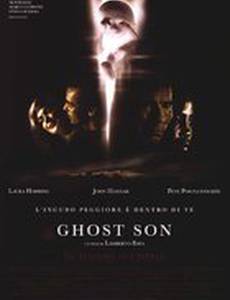 Сын призрака