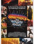 Постер из фильма "Звездный путь 2: Гнев Хана" - 1