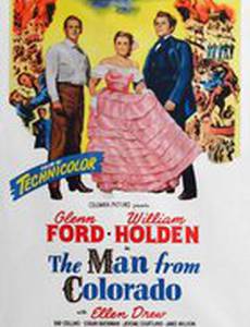 Человек из Колорадо
