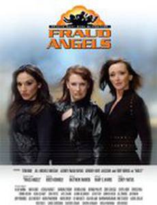 Fraud Angels (видео)