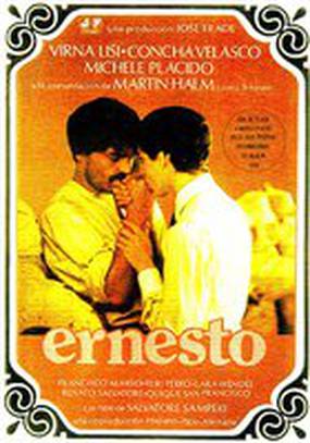 Эрнесто