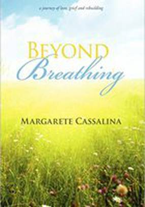 Вне дыхания