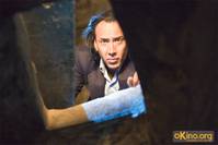 Кадр Опасный Бангкок