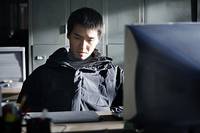 Кадр Человек из ниоткуда