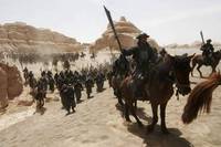 Кадр Три королевства: Возвращение дракона