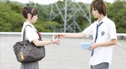 Кадр из фильма "Hanaoni" - 2